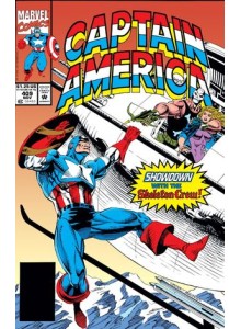 Комикс 1992-11 Captain America 409