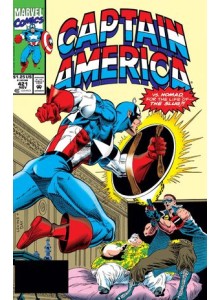 Комикс 1993-11 Captain America 421