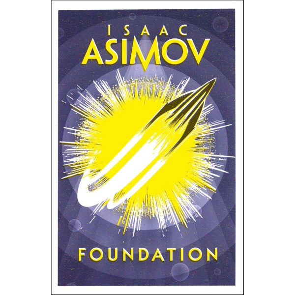 Айзък Азимов | Фондацията на английски език 1