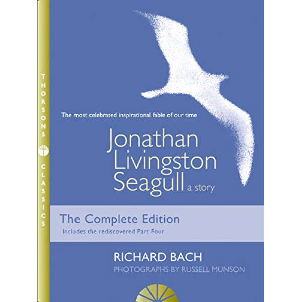 Ричард Бах | Джонатан Ливингстън Чайката на английски език 1