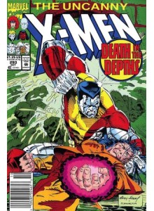 Комикс 1992-10 Uncanny X-Men 293