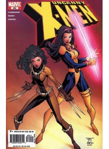 Комикс 2005-08 Uncanny X-Men 460