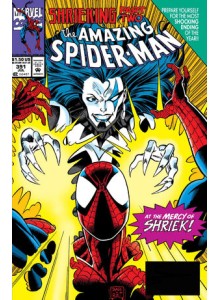 Комикс 1994-07 The Amazing Spider-Man 391