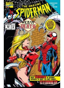 Comics 1995-01 The Amazing Spider-Man 397