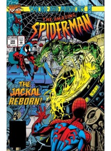 Комикс 1995-03 The Amazing Spider-Man 399
