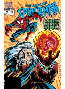 Комикс 1995-06 The Amazing Spider-Man 402