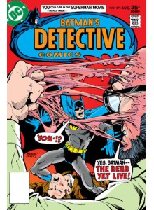 Comics 1977-07 Batman Detective Comics 471