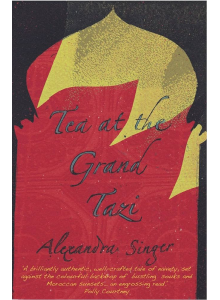 Александра Сингер | Чай в Гранд Тази