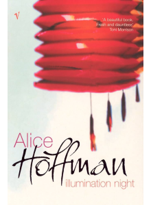 Алис Хофман | Илюминационна нощ