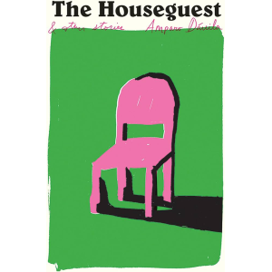 Amparo Davila | The houseguest