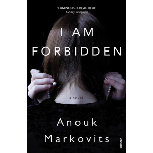 Анук Марковиц | Забранен съм