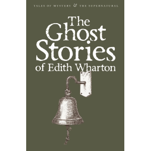 Едит Уортън | Призрачни истории