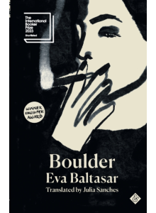 Ева Балтасар | Боулдър