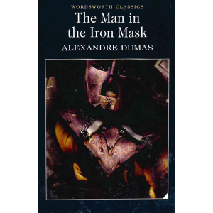 Александър Дюма | Желязната маска 