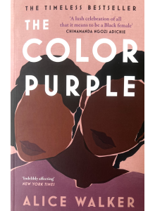 Alice Walker | The Color Purple 