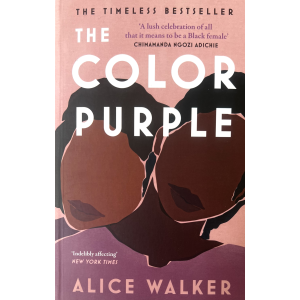 Alice Walker | The Color Purple 