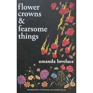 Аманда Ловлейс | Корони от цветя и страховити неща