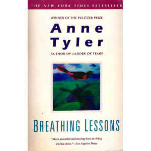 Anne Tyler | Breathing Lessons