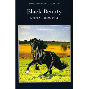 Ана Сюъл | Черният красавец 