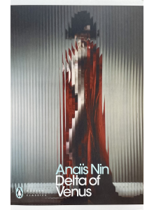 Анаис Нин | Делтата на Венера