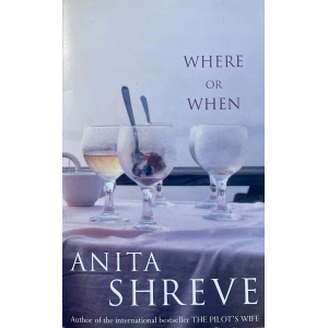 Анита Шрив | Къде или кога