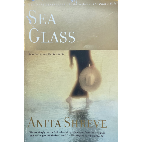 Анита Шрив | Морско стъкло 1