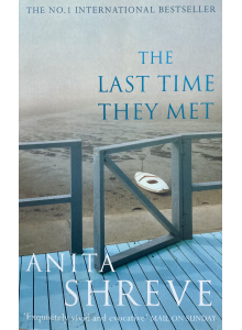 Анита Шрив | Последния път, в който се срещнаха
