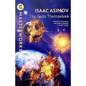 Айзък Азимов | Самите богове