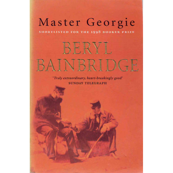 Берил Бейнбридж | Господарят Джорджи 1