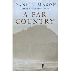 Даниел Мейсън | Далечна страна