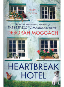 Дебора Могак | Heartbreak Hotel 