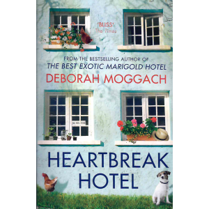 Дебора Могак | Heartbreak Hotel 