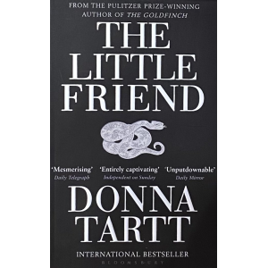 Дона Тарт | "Малкият приятел"