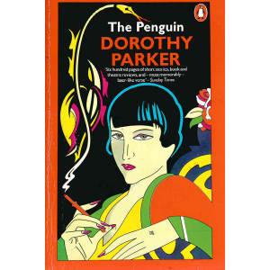 Дороти Паркър | Пингвинът 