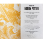 Дж. К. Роулинг | "Хари Потър и Даровете на Смъртта" 2