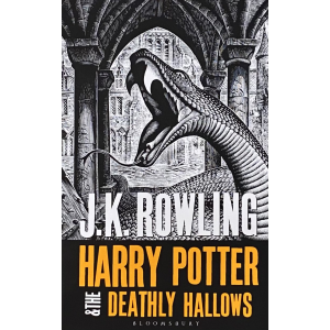 Дж. К. Роулинг | "Хари Потър и Даровете на Смъртта"