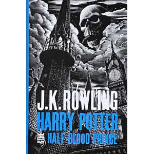 Дж. К. Роулинг | "Хари Потър и Нечистокръвния принц"