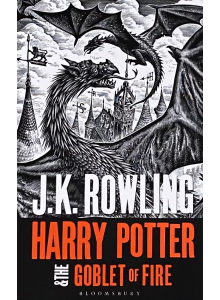 Дж. К. Роулинг | "Хари Потър и Огненият бокал"