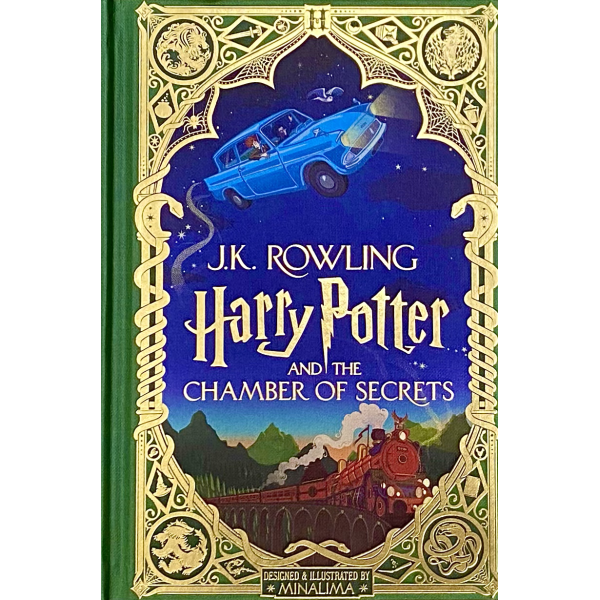 Хари Потър -  1