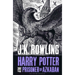 Дж. К. Роулинг | Хари Потър и затворникът от Азкабан 
