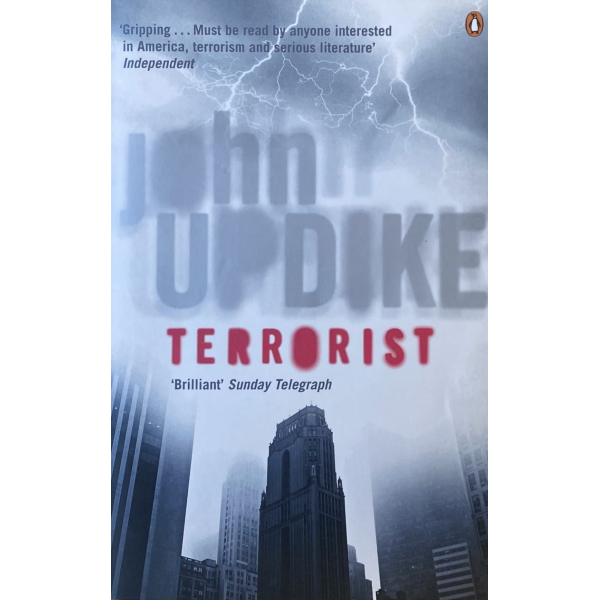 Джон Ъпдайк | "Терорист" 1