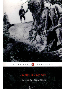 Джон Бюкан | Тридесет и деветте стъпала 