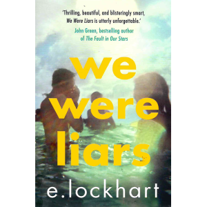 Е. Локхарт | Ние, лъжците 