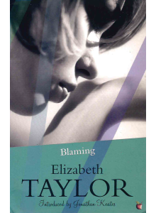 Елизабет Тейлър | Обвинението 