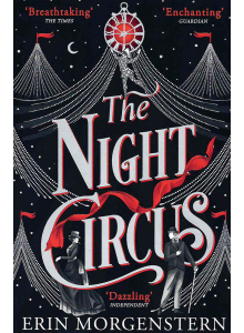 Erin Morgenstern | The Night Circus 