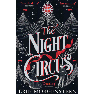 Ерин Моргънстърн | Нощният цирк  