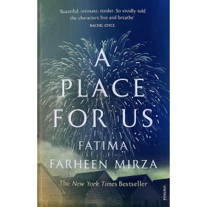 Фатима Фархин Мирза | A Place for Us