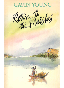 Гавин Йънг | Return to the Marshes