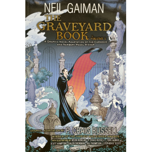 Графична новела Нийл Геймън | Книга за гробището Vol. 1