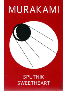 Haruki Murakami | Sputnik, Sweetheart